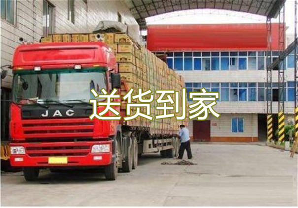 百色到合肥物流价格表