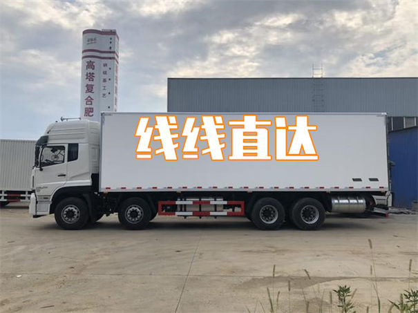 百色到张北物流电话